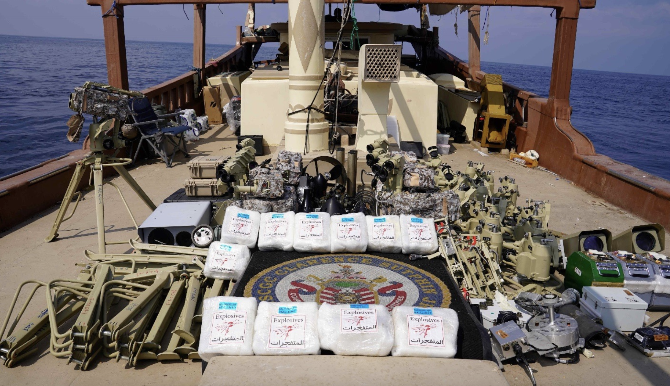 US intercepted Iranian weapons intended for Houthis